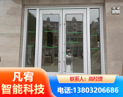 酒泉肯德基门