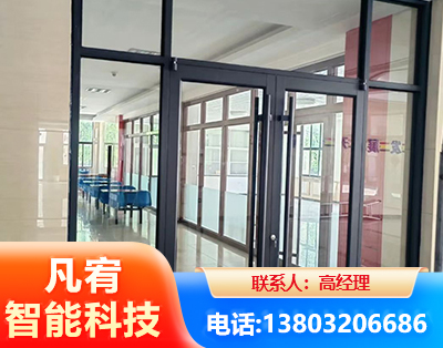 酒泉肯德基门